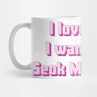 I love you, I want you, Seok Matthew - Zerobaseone Mug